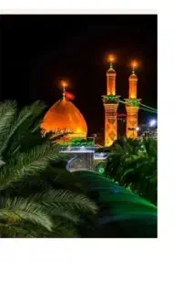 تور کربلا++پیش ثبت نام کاروان اربعین