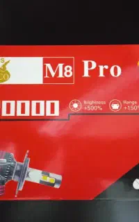 هدلایت M8 Pro