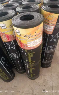 تولیدی ایزوگام بخرر متری 390