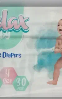 پوشک بچه