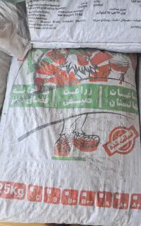 کود مرغی ارگانیک آرگومیکس