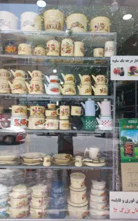 عرضه کننده ظروف لعابی اصل روسی