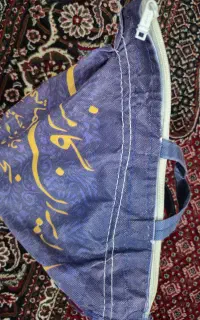 دو کیسه برنج هندی
