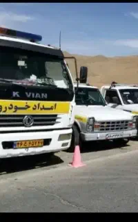 یدک کش جرثقیل خاور  منصف کمترین قیمت