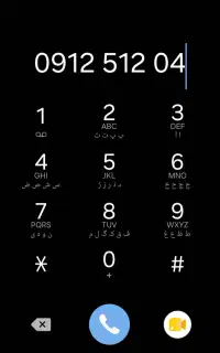 سیم کارت 0912 کد 5
