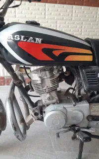 موتور پلاک معمولی مدل 85