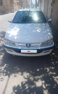 پژوپارس۹۷