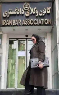وکیل دادگستری حقوقی/کیفری/ملکی/چک/خانواده