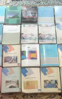 کتاب دانشگاهی رشته مدیریت