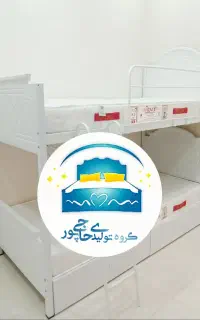 تخت خواب دوطبقه باورق ضخیم(رنگ الکترواستاتیک)وکیوم