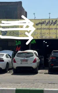 شارژ گاز کولر شارژ کولر دستگاه اتومات کولر ماشین