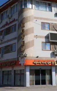 نیاز به دو نظافتچی و مدیر برای پذیرش هتل
