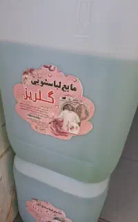 مایع لباسشویی ۱۰ لیتری گلریز