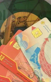 اشیاء گمشده