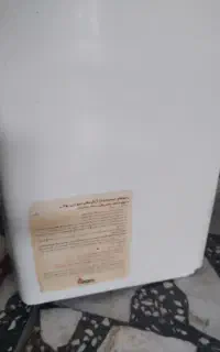 بوتان سالم ۳۱۱۵