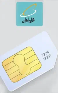 خط۹۱۲ کد۰
