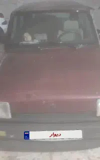 پیکی رنو