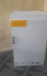 گرم خونه