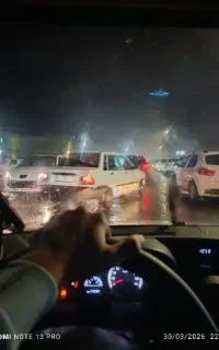 وانت تلفنی