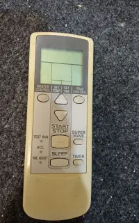 ریموت کنترل کولر اُجنرال