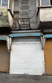 مغازه تجاری گل جای شهدا