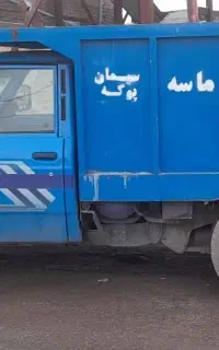 حمل شن و ماسه پوکه خاکبرداری با نیسان کمپرسی