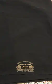 پارچه چادری