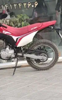 موتور باسل 250در حد نو