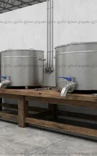 دیگ پلوپز و خورشت پز 25 کیلویی استوانه ‌ای استیل