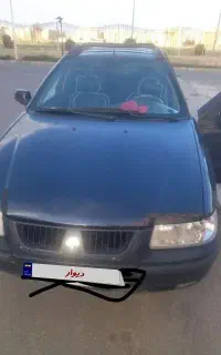 سمند سواری