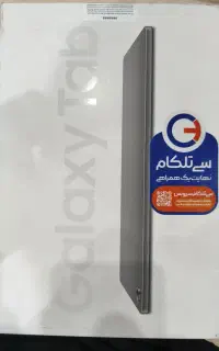تبلت نو و پلمپ Samsung Galaxy Tab A9+ 5G