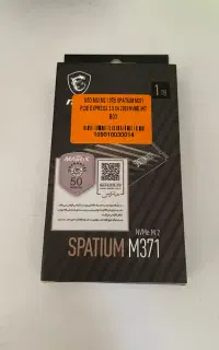Ssd msi 1tra m371 نو