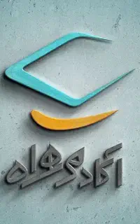 0912-405-9827 (کارکرده در حد)