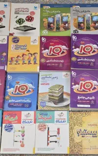 پک کامل کتاب‌های کنکور تجربی (IQ،خیلی سبز، نردبام)