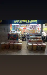 کانتر