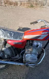 هندا ۱۲۵ مزایده