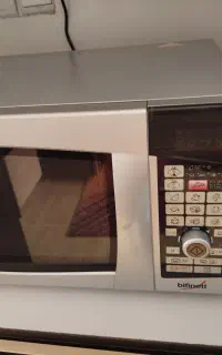ماکروویو