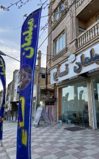 فروشنده (خانم/آقا) برای مبلمان