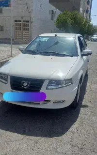 سورن پلاس