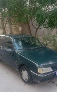 اردی کم کار