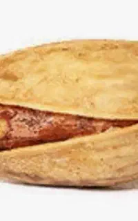 بازرگانی پسته غیاثی