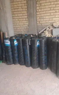 نمایندگی ایزوگام دلیجان