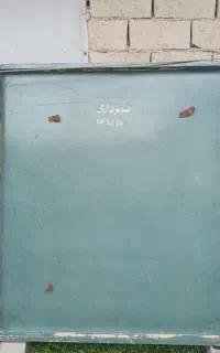 میز پینگ پنگ