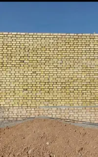 استا بنا ساختمان همکاره