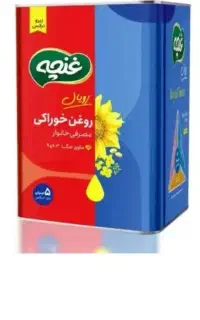 روغن جامد ۵ کیلو زیر قیمت بازار