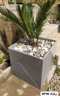 گلدان و فلاورباکس بتنی / مستقیم از کارخانه