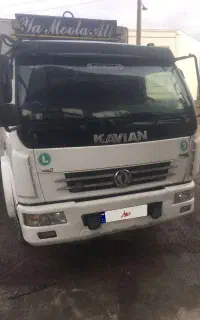 کاویان مدل ۹۰