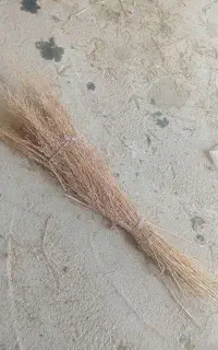 جارو