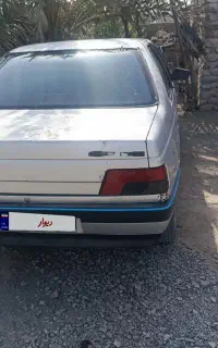 سلام مدل 96 مدارک تکمیل