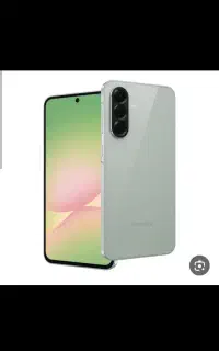 a36 256،الشتر